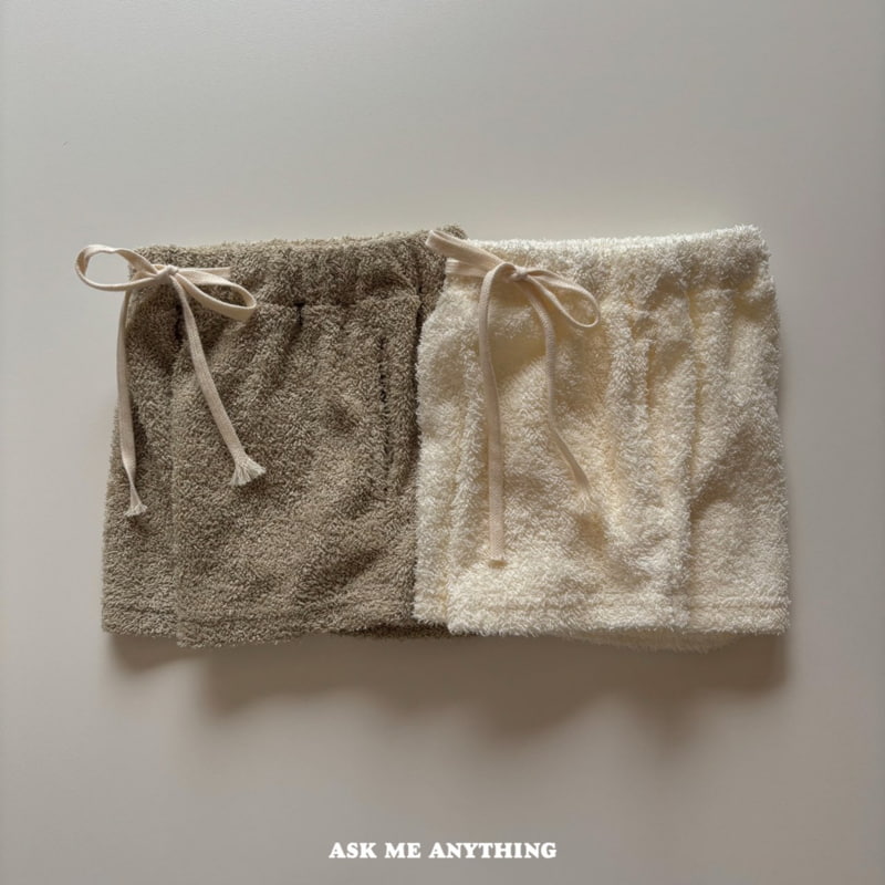 Ask Me Anything - Korean Children Fashion - #fashionkids - Cloud Shorts