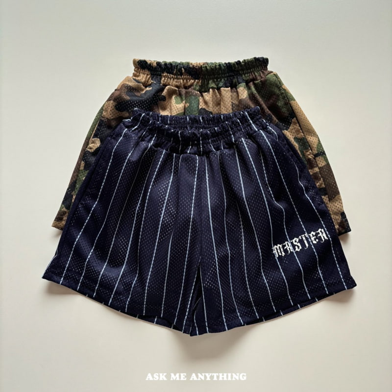 Base Pants by Ask Me Anything for Child - view 1