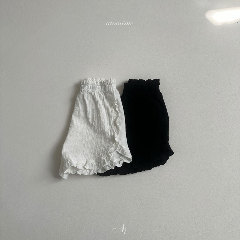 Atomeme - Korean Baby Fashion - #babyboutiqueclothing - Frill Short Pants - 5
