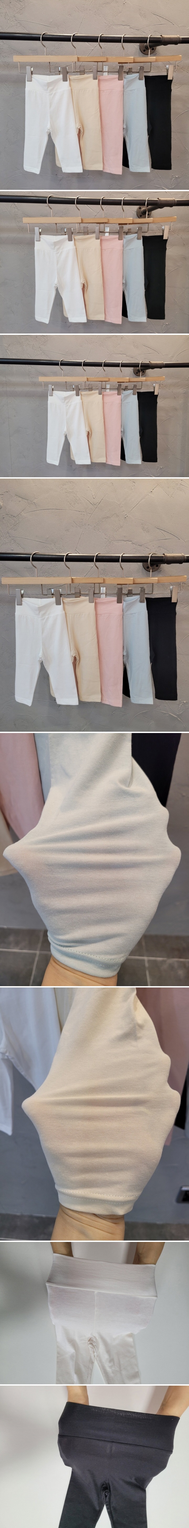 Atree - Korean Children Fashion - #kidsshorts - Cool Leggings