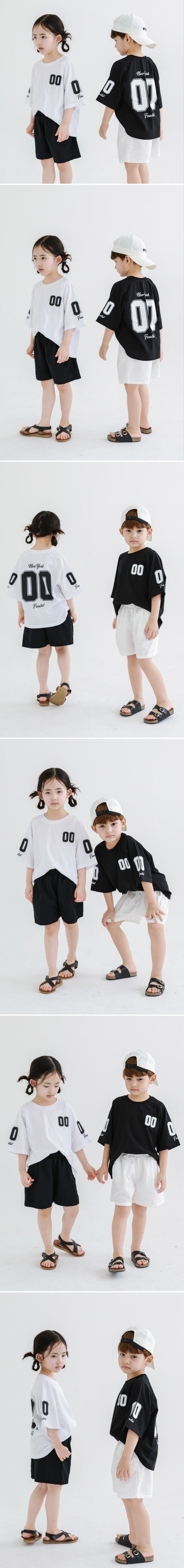Atree - Korean Children Fashion - #magicofchildhood - 00 Tee