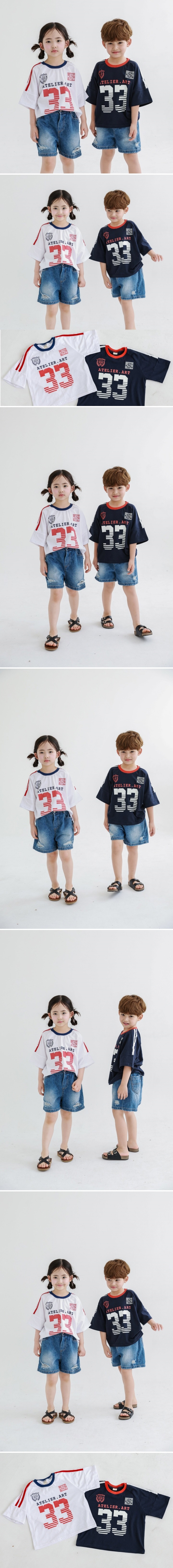 Atree - Korean Children Fashion - #prettylittlegirls - 33 Tee