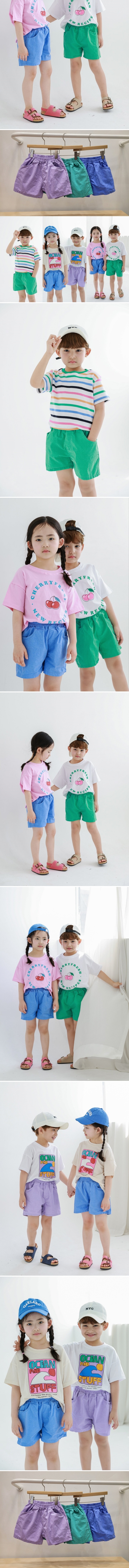 Atree - Korean Children Fashion - #stylishchildhood - Pigment Span Shorts