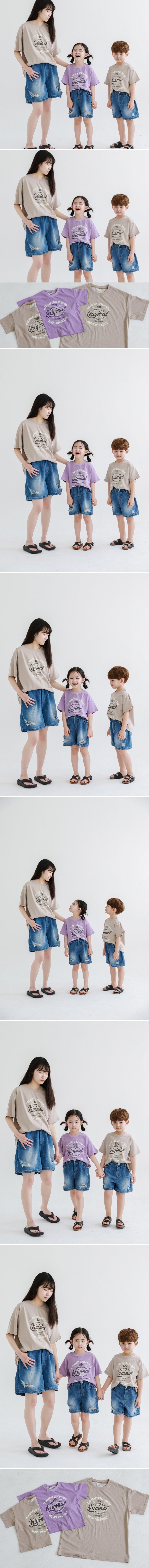 Atree - Korean Women Fashion - #pursuepretty - Original Tee (Daddy)