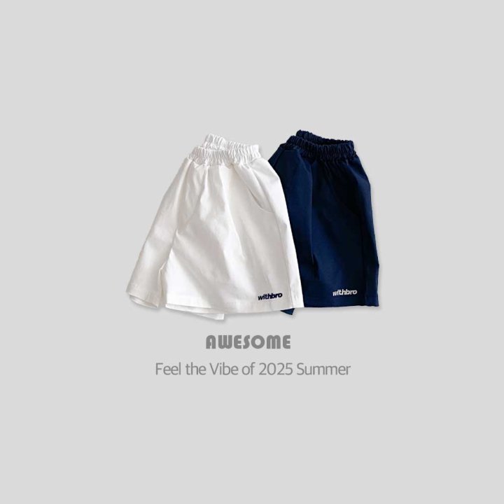 Awesome Bebe - Korean Children Fashion - #childofig - Basic Span Half Pants - 10