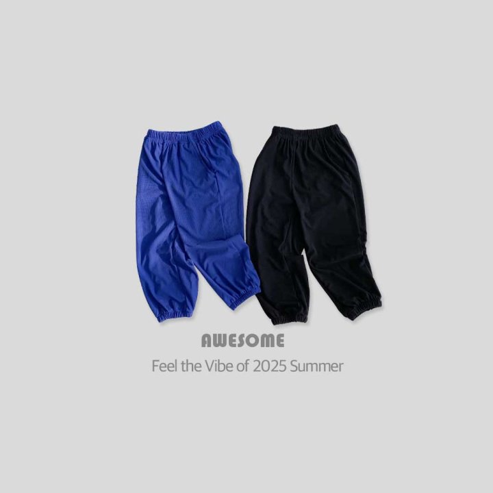 Awesome Bebe - Korean Children Fashion - #discoveringself - Ice Jogger Pants