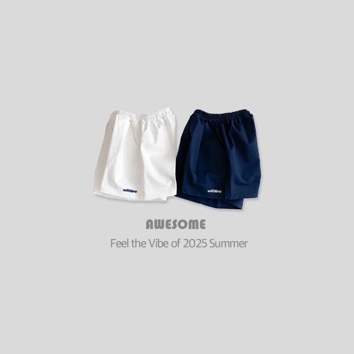 Awesome Bebe - Korean Children Fashion - #fashionkids - Basic Span Half Pants