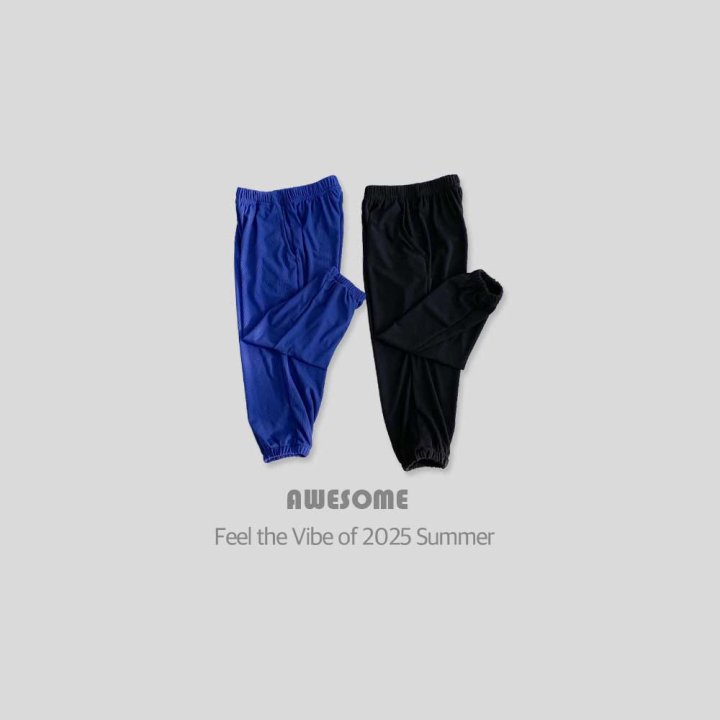Awesome Bebe - Korean Children Fashion - #kidsshorts - Ice Jogger Pants - 4