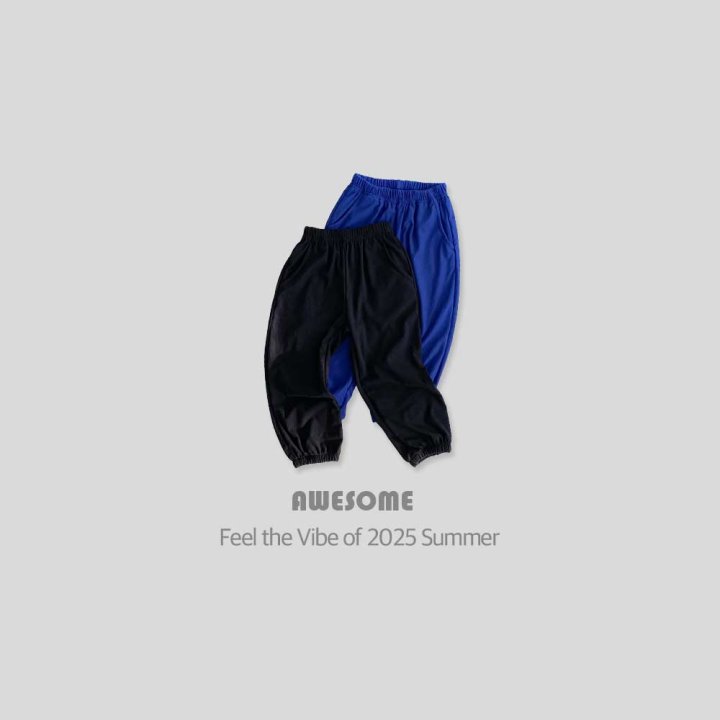 Awesome Bebe - Korean Children Fashion - #kidzfashiontrend - Ice Jogger Pants - 5