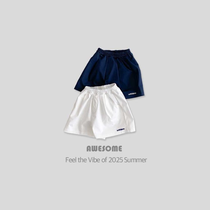 Awesome Bebe - Korean Children Fashion - #magicofchildhood - Basic Span Half Pants - 7