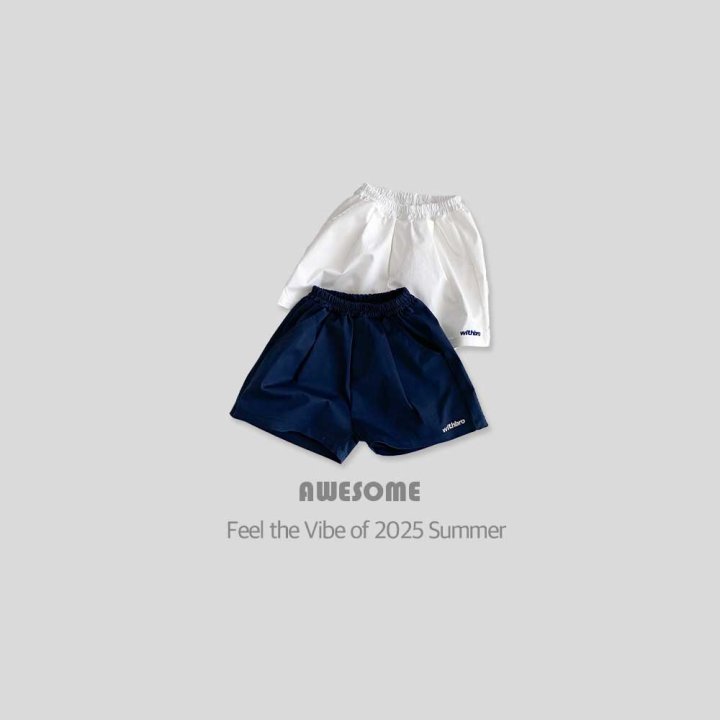 Awesome Bebe - Korean Children Fashion - #prettylittlegirls - Basic Span Half Pants - 9