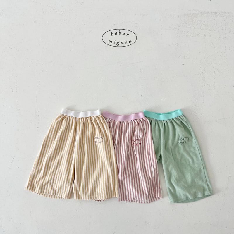 Babar Mignon - Korean Children Fashion - #discoveringself - Grain Pants - 2