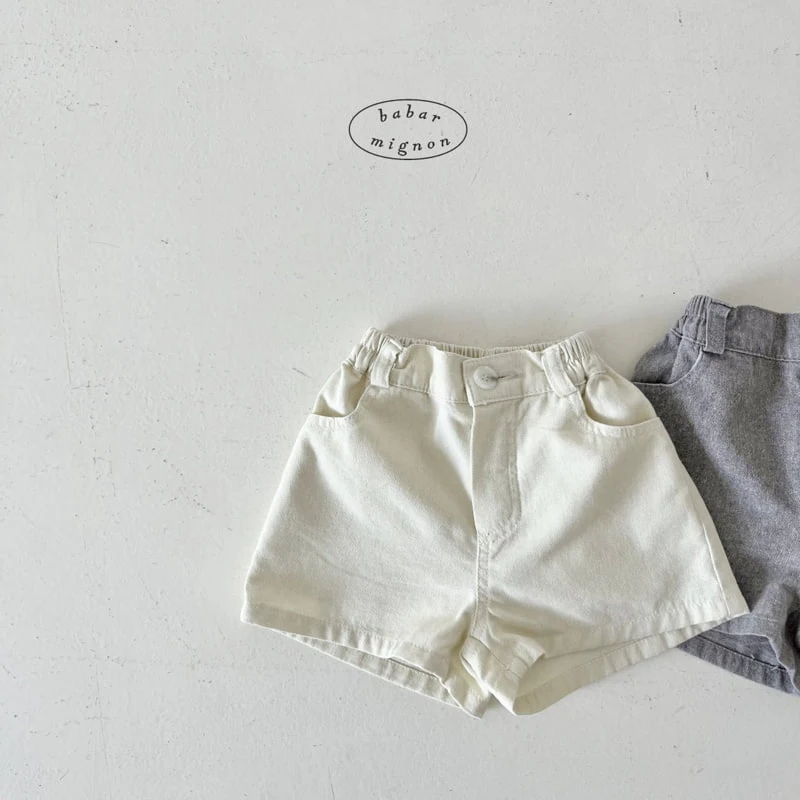 Babar Mignon - Korean Children Fashion - #kidsstore - Drago Short Pants - 3