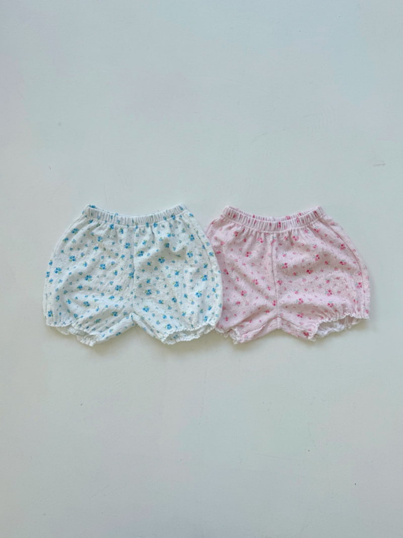 Bailey - Korean Children Fashion - #designkidswear - Cupid Pumpkin Pants - 12
