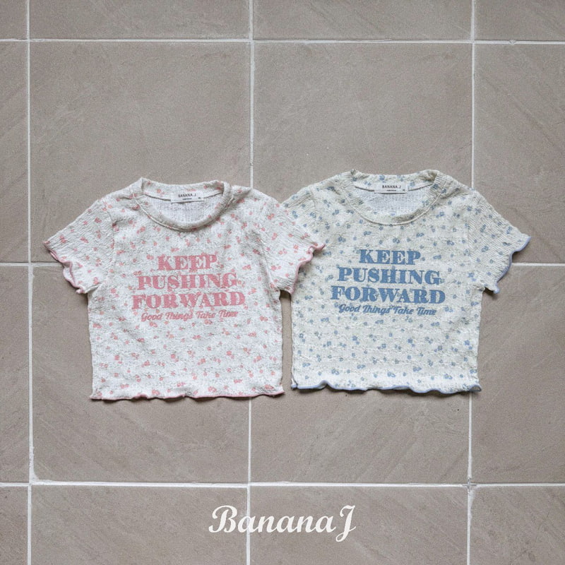 Banana J - Korean Children Fashion - #Kfashion4kids - Pushing Tee