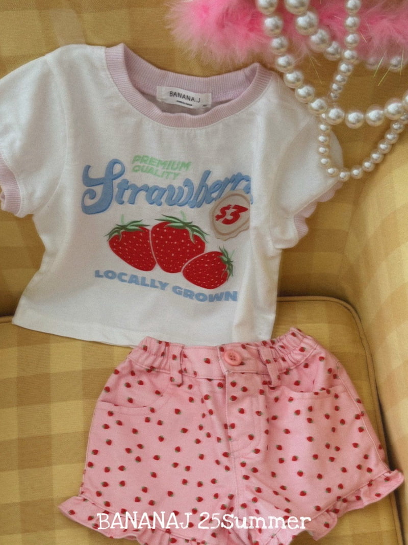 Banana J - Korean Children Fashion - #childofig - Walnut Frill Pants - 9