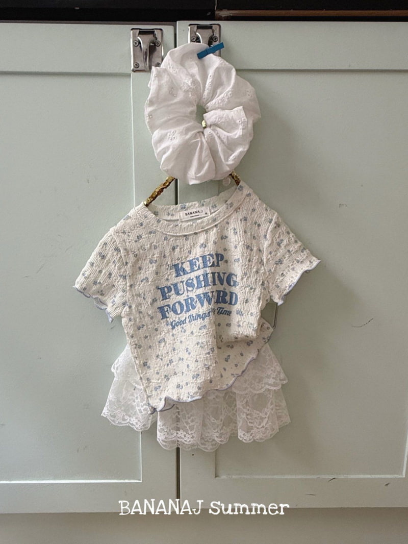 Banana J - Korean Children Fashion - #childofig - Fushing Tee - 7