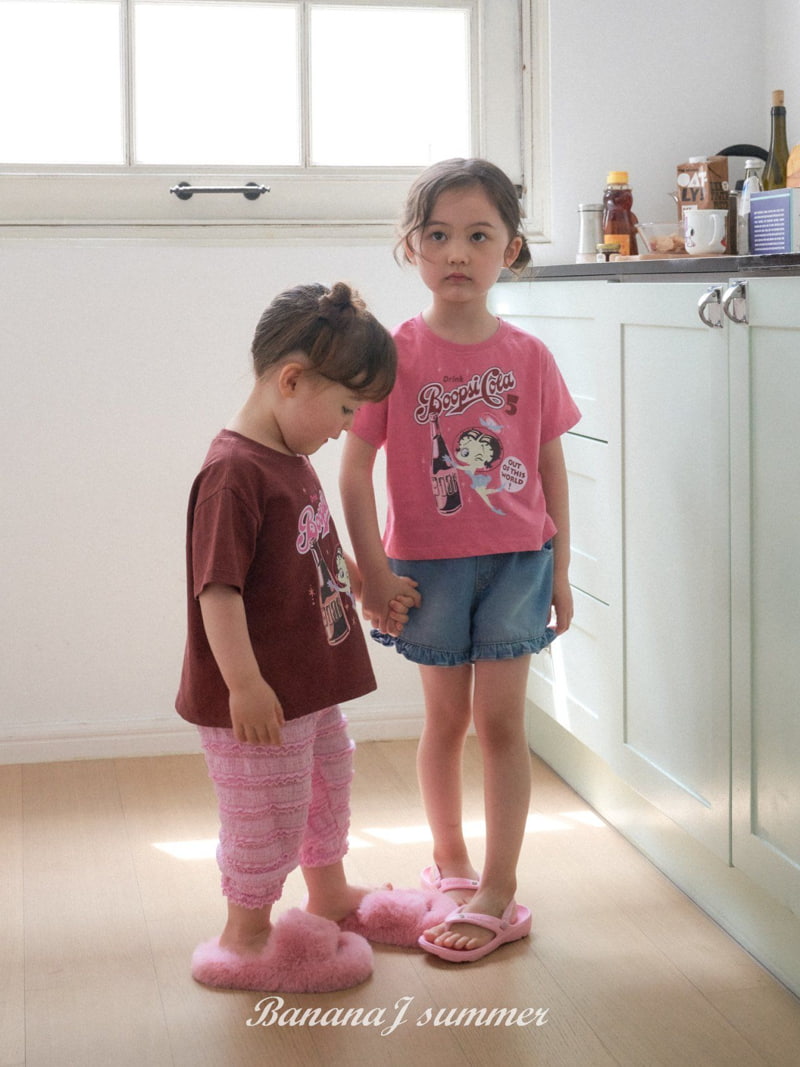 Banana J - Korean Children Fashion - #childofig - Walnut Frill Pants - 10