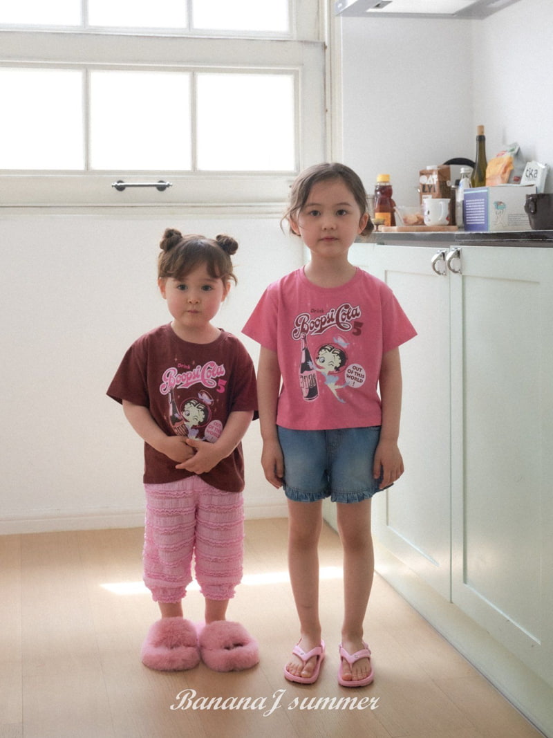 Banana J - Korean Children Fashion - #childofig - Walnut Frill Pants - 9