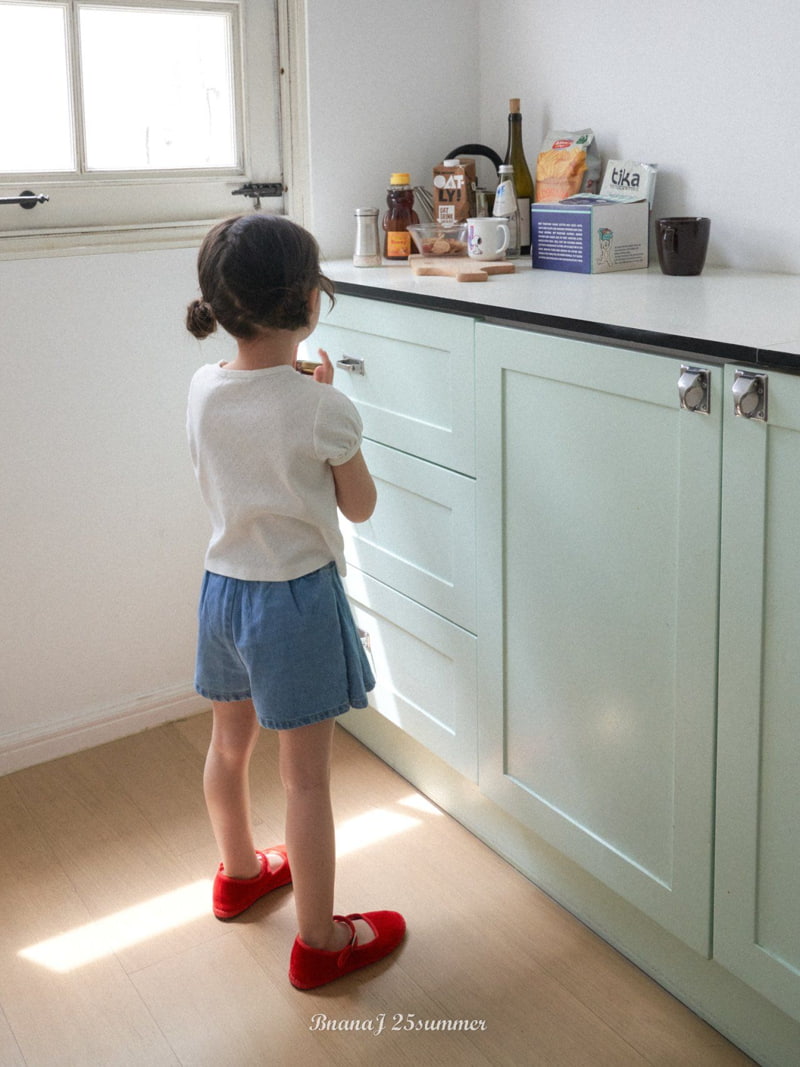 Banana J - Korean Children Fashion - #childofig - Coconut Skirt Pants - 6