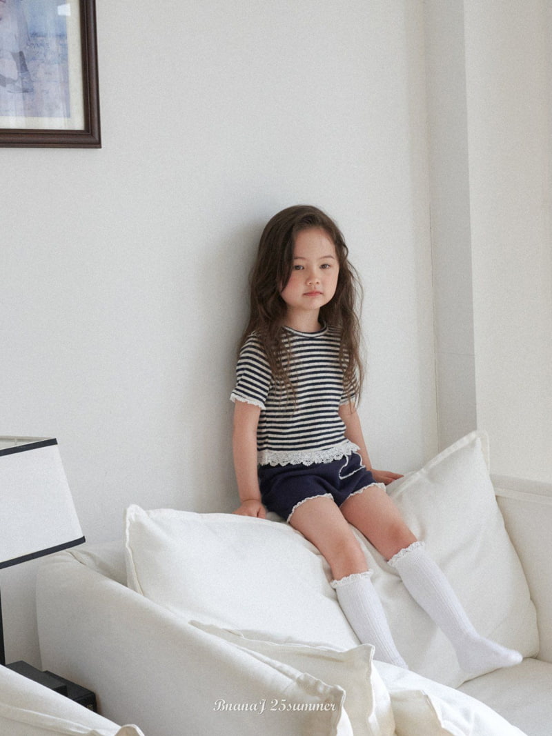 Banana J - Korean Children Fashion - #childrensboutique - Mozzarella Pants - 9