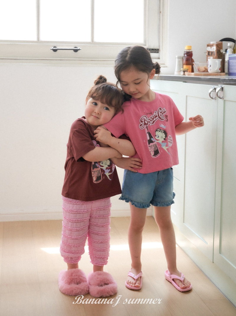 Banana J - Korean Children Fashion - #childrensboutique - Walnut Frill Pants - 11