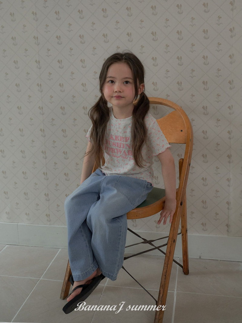 Banana J - Korean Children Fashion - #childrensboutique - Pushing Tee - 8