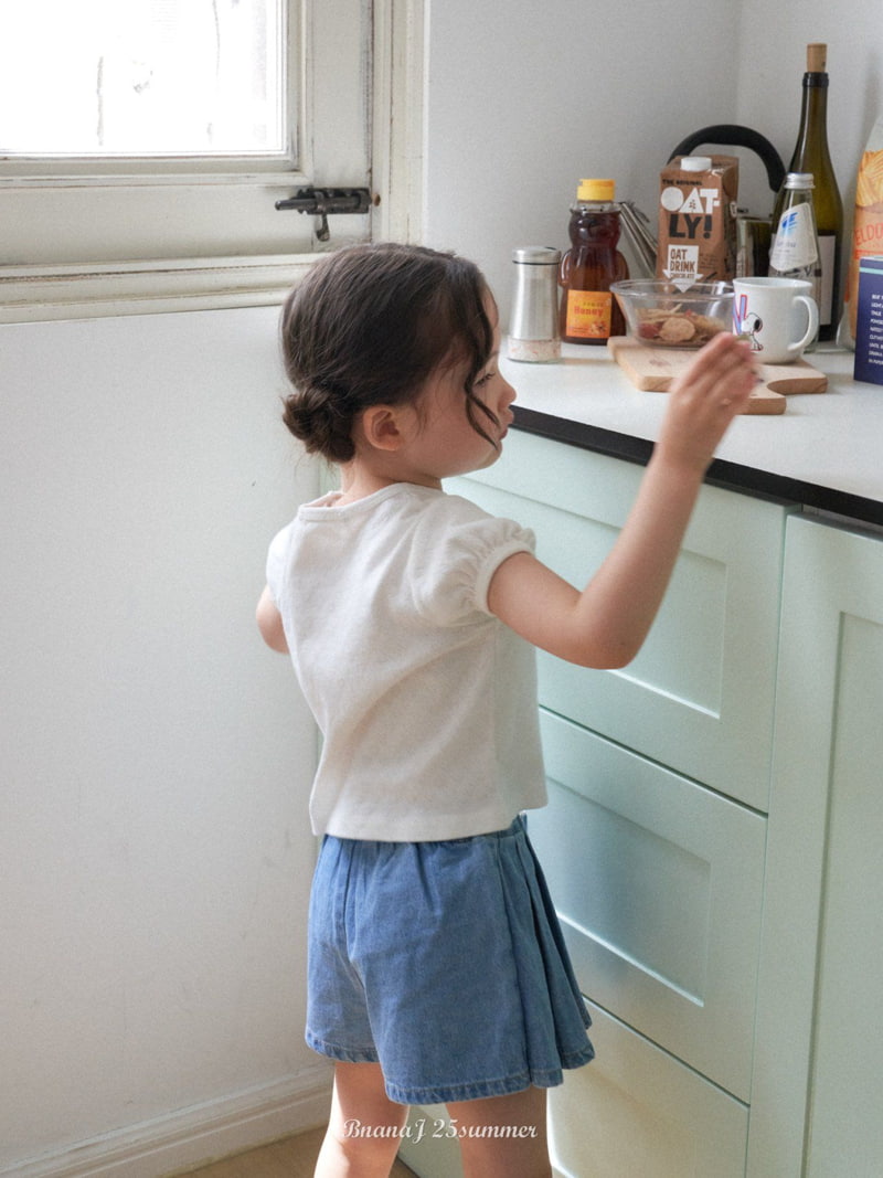 Banana J - Korean Children Fashion - #childrensboutique - Coconut Skirt Pants - 8