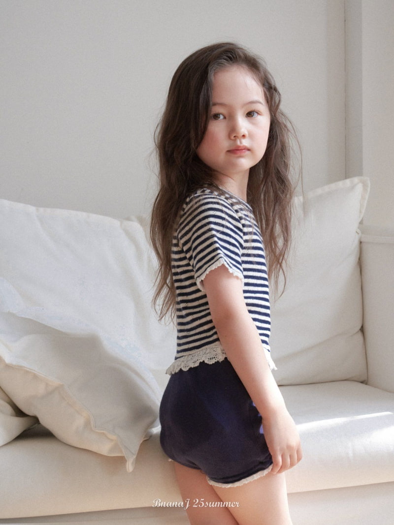 Banana J - Korean Children Fashion - #designkidswear - Mozzarella Pants - 10