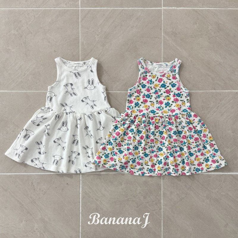Banana J - Korean Children Fashion - #designkidswear - Gardening Dress