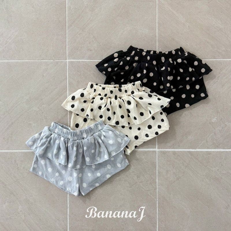 Banana J - Korean Children Fashion - #discoveringself - Ballerina Pants