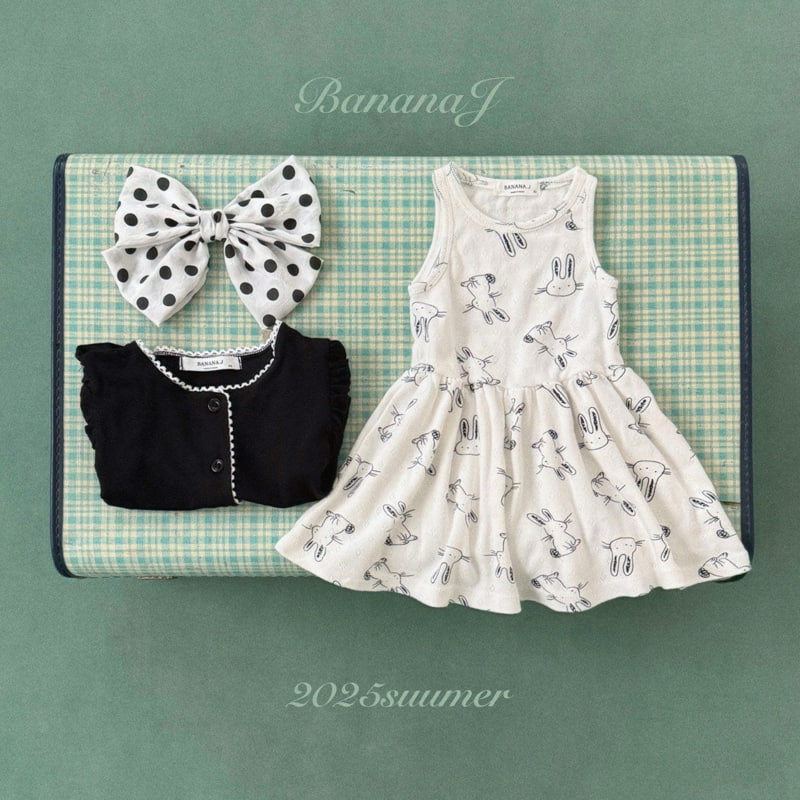 Banana J - Korean Children Fashion - #fashionkids - Gardening Dress - 3