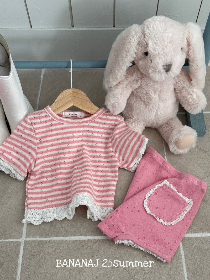 Banana J - Korean Children Fashion - #fashionkids - Mozzarella Pants - 12