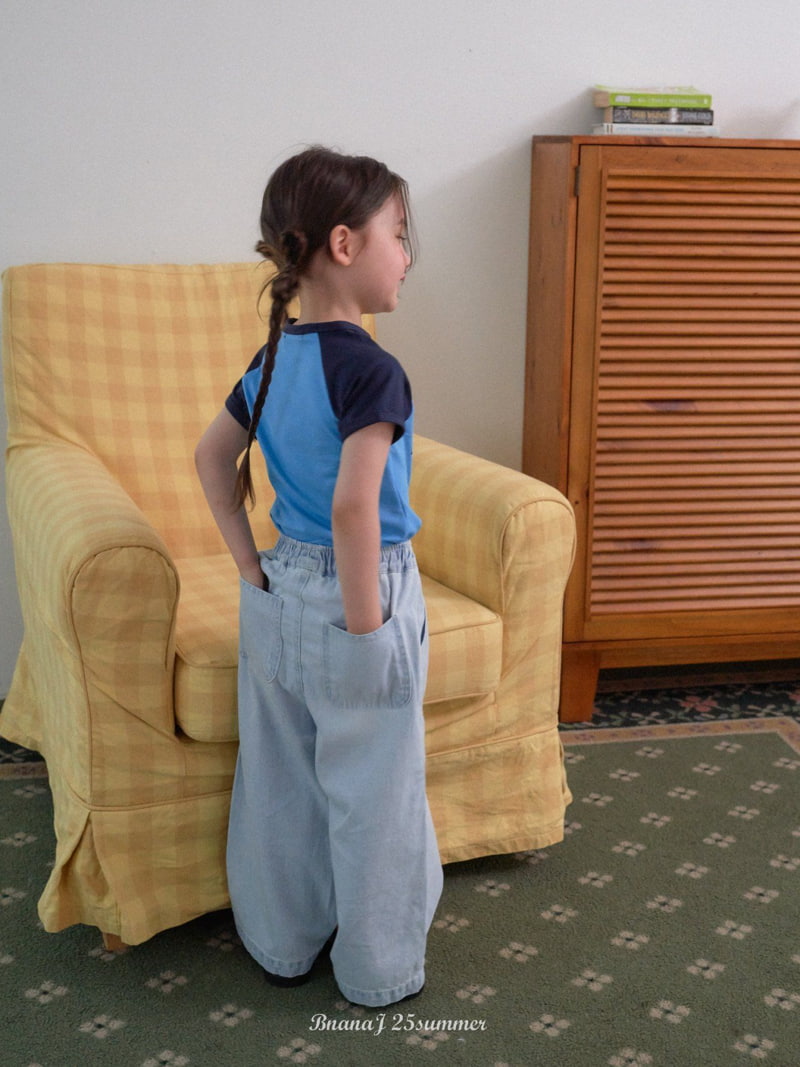 Banana J - Korean Children Fashion - #fashionkids - Cashew Nut Pants - 8