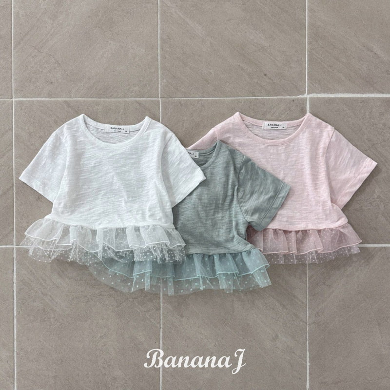 Banana J - Korean Children Fashion - #fashionkids - Marshmallow Tee