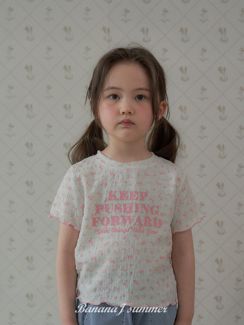 Banana J - Korean Children Fashion - #fashionkids - Pushing Tee - 11