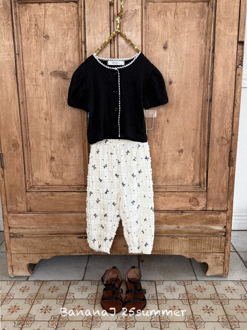 Banana J - Korean Children Fashion - #kidsshorts - Frill Sausage Pants - 8