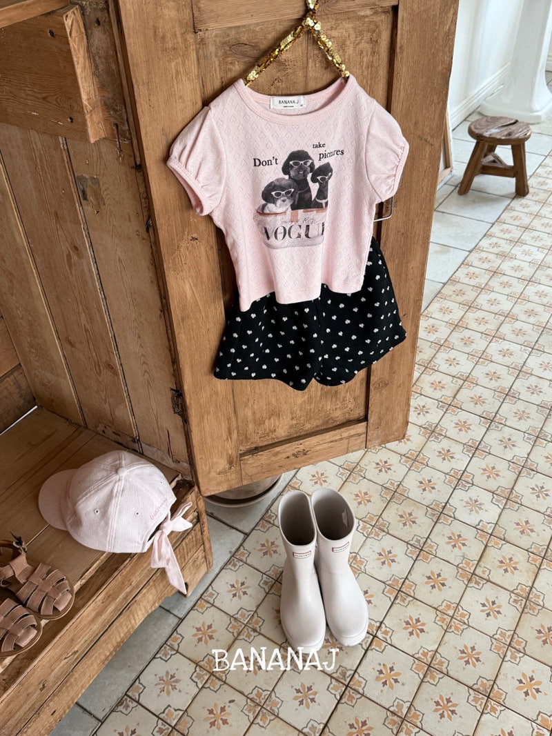 Banana J - Korean Children Fashion - #kidsshorts - Heart Pants - 6