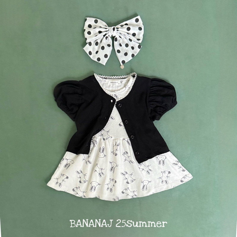 Banana J - Korean Children Fashion - #fashionkids - Gardening Dress - 4