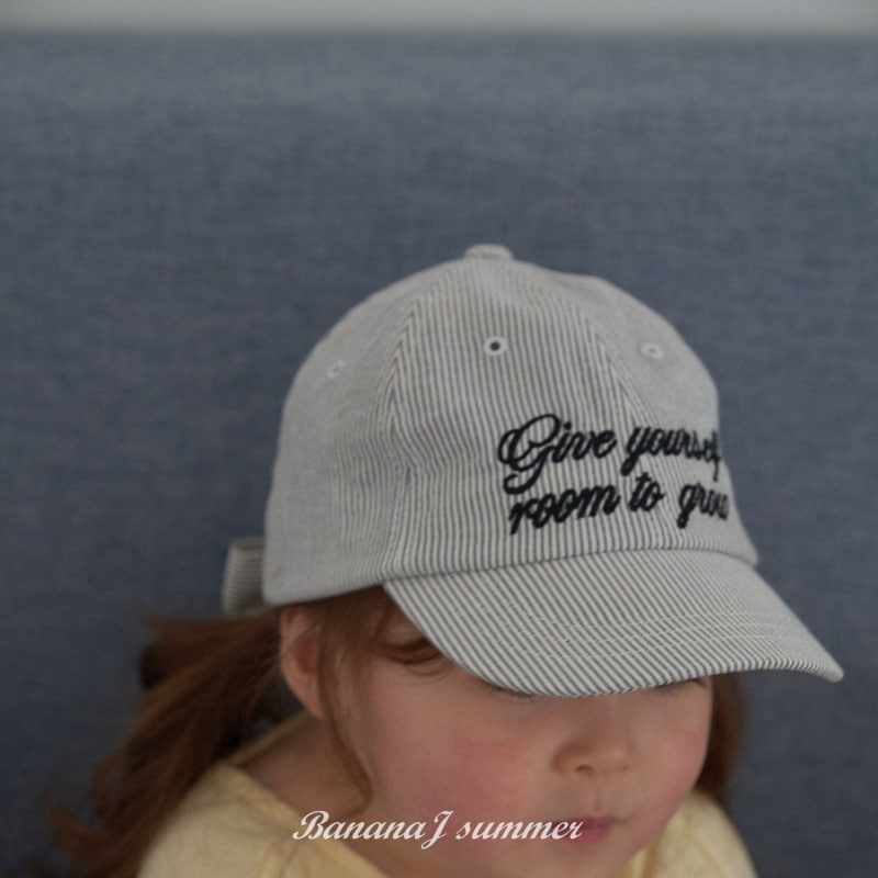 Banana J - Korean Children Fashion - #fashionkids - Sseu Sseu Cap - 4