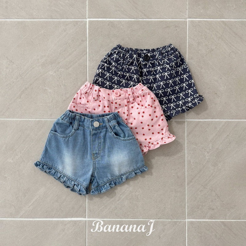 Banana J - Korean Children Fashion - #kidsshorts - Walnut Frill Pants