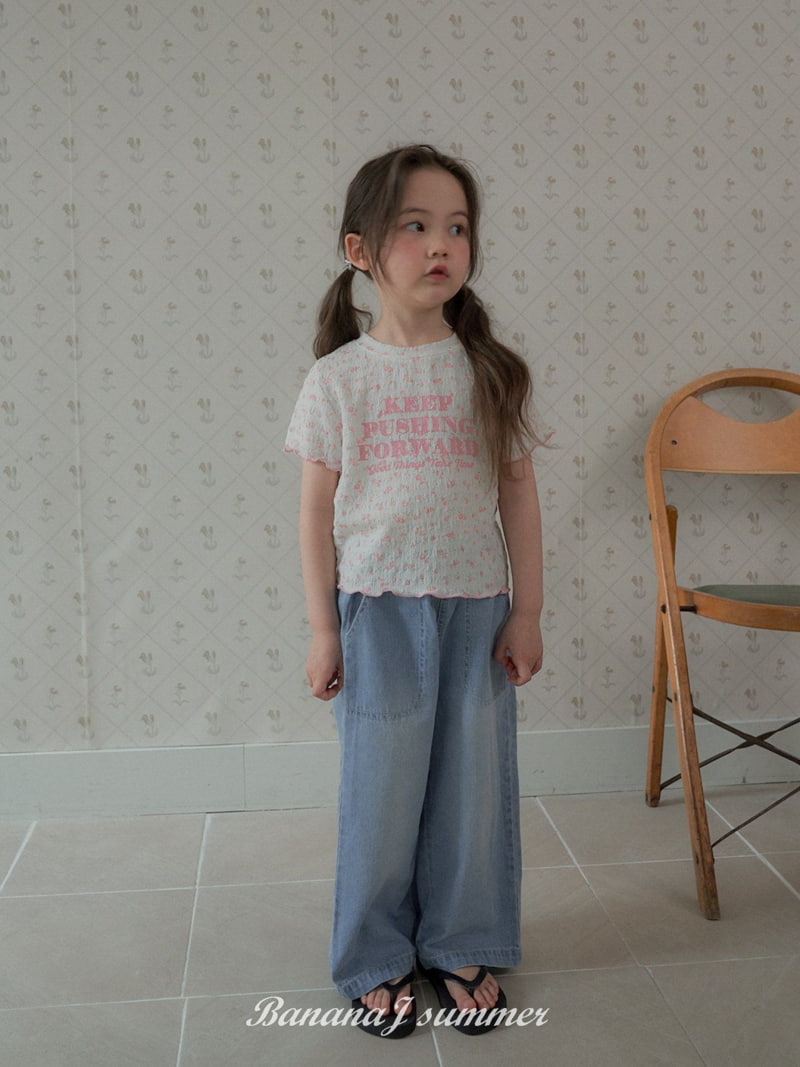 Banana J - Korean Children Fashion - #kidsshorts - Pushing Tee - 12