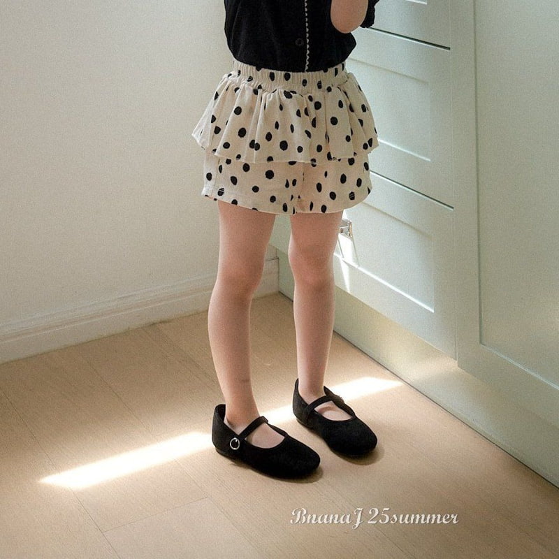 Banana J - Korean Children Fashion - #kidsshorts - Ballerina Pants - 3