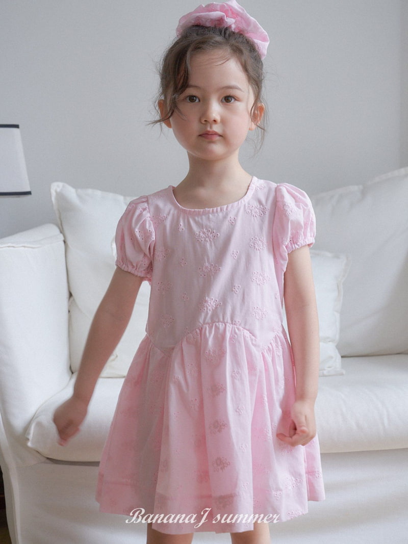 Banana J - Korean Children Fashion - #kidsstore - Tina Scrunchie - 6