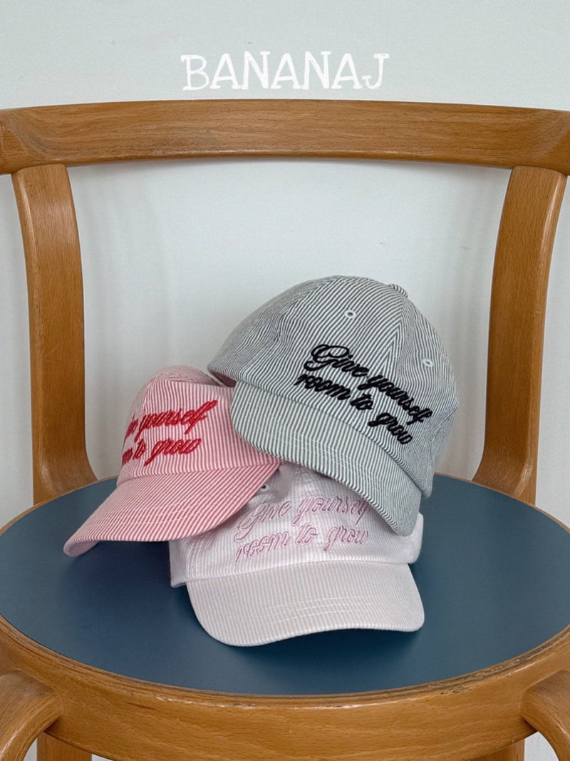 Banana J - Korean Children Fashion - #kidzfashiontrend - Sseu Cap - 6