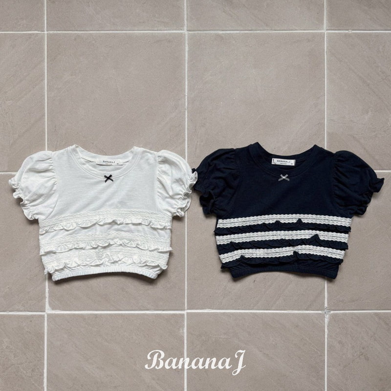 Banana J - Korean Children Fashion - #kidzfashiontrend - Visual Cancan Tee
