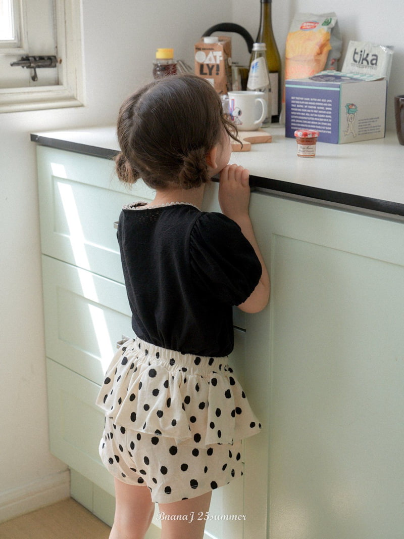 Banana J - Korean Children Fashion - #kidzfashiontrend - Ballerina Pants - 5
