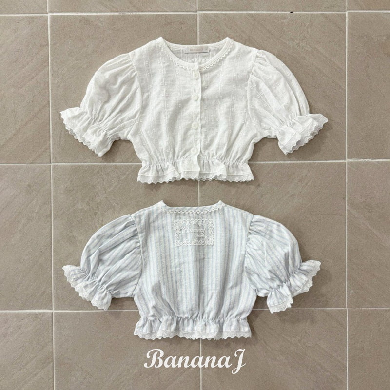 Banana J - Korean Children Fashion - #littlefashionista - Choco Blouse