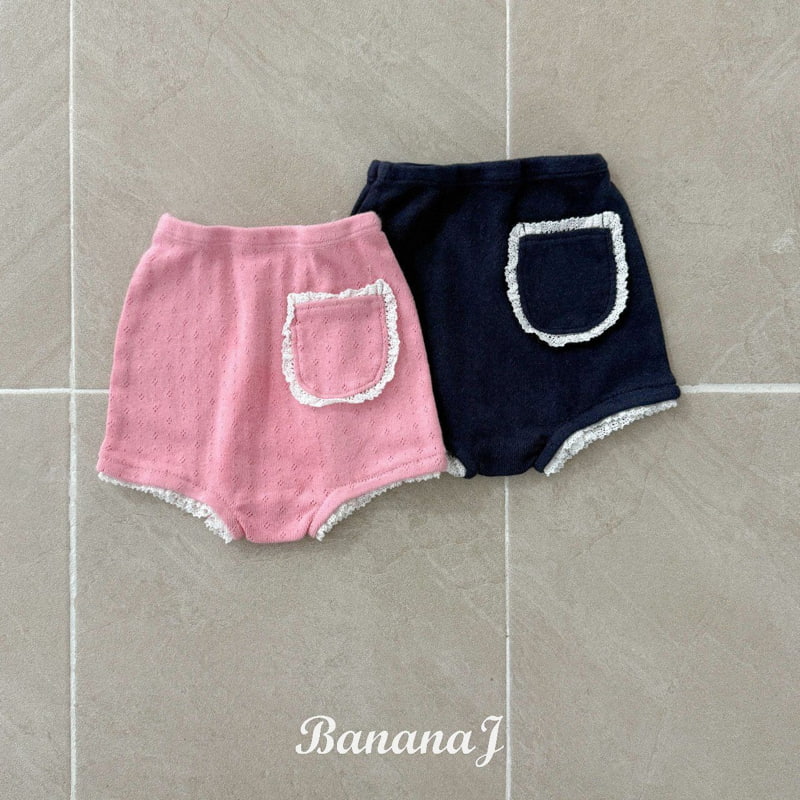 Banana J - Korean Children Fashion - #littlefashionista - Mozza Pants