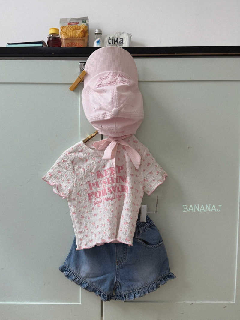Banana J - Korean Children Fashion - #littlefashionista - Walnut Frill Pants - 5